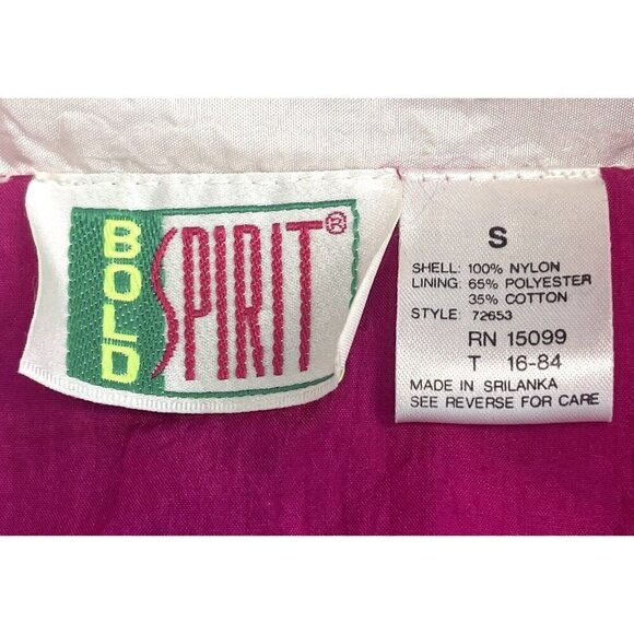 VTG 1980s BOLD SPIRIT Womens SMALL Jewel Tone Nylon Zip-Up Windbreaker JACKET - Picture 8 of 10